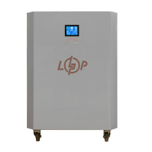 Система резервного питания LogicPower LP Autonomic Power FW2.5-7.2kWh 24V 30416