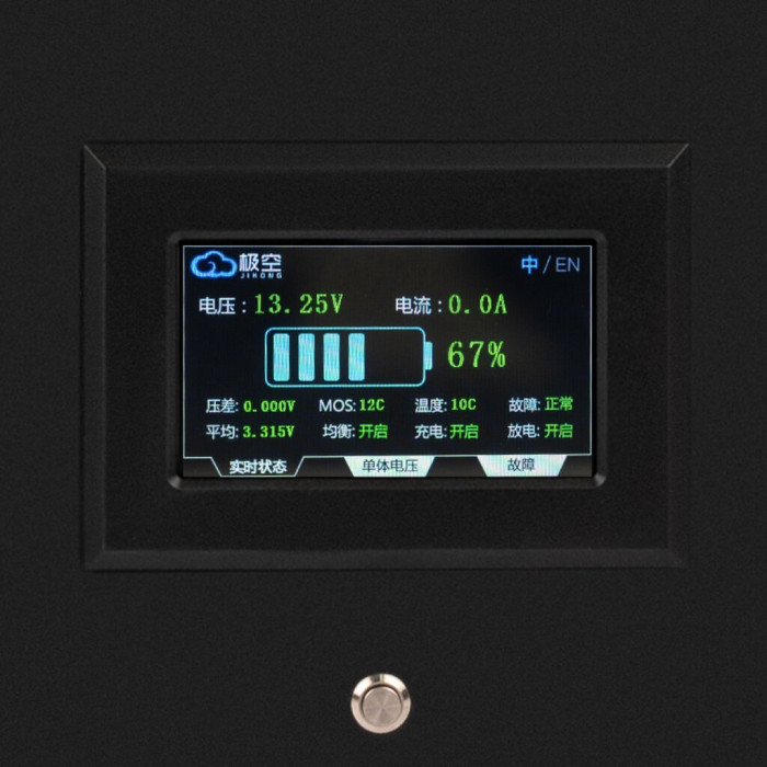 Аккумулятор LogicPower LP LiFePO4 12,8V - 280 Ah (3584Wh) (BMS 200A/200А) металл LCD Smart BT 30432 - изображение 7