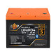 Аккумулятор LogicPower LP LiFePO4 12,8V - 64Ah (820Wh) (BMS 80A/64А) пластик Smart BT 30664