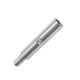 Удлинитель DISTAR L200 1 1/4 Al 310456