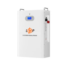 Аккумулятор LogicPower LP LiFePO4 51,2V - 280 Ah (14336 Wh) (Smart BMS 200A) з LCD AB RS485/CAN 31410