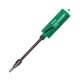 Удлинитель DISTAR Extension 200хM16 333219 - изображение 2