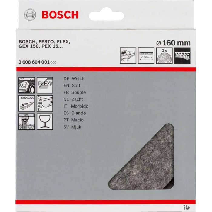 Круги полировальные мягкие 2 шт BOSCH 160 мм 3608604001 - изображение 2