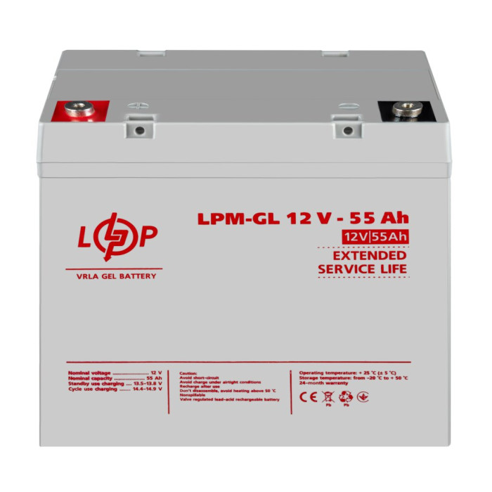 Акумулятор LogicPower LPM-GL гелевий 12 В 55 Аг 36570 - зображення 2