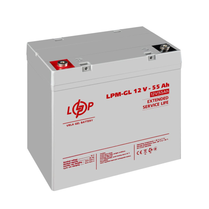 Акумулятор LogicPower LPM-GL гелевий 12 В 55 Аг 36570 - зображення 3