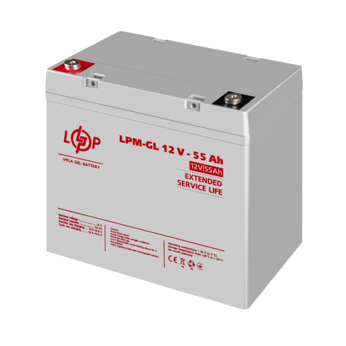 Акумулятор LogicPower LPM-GL гелевий 12 В 55 Аг 36570 - зображення 4
