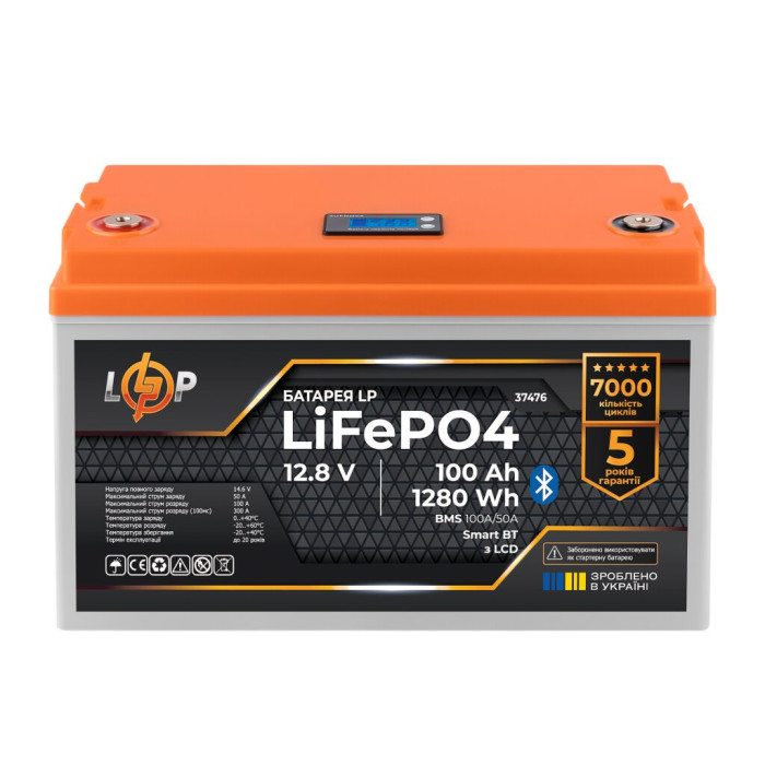 Аккумулятор LogicPower LP LiFePO4 12,8V - 100 Ah (1280Wh) (BMS 100A/50А) LCD Smart BT 37476 - изображение 2
