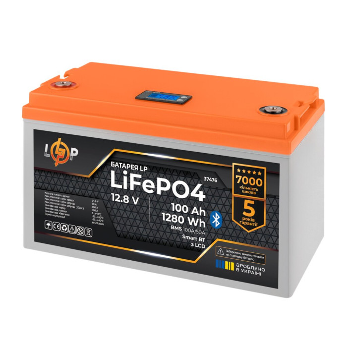 Аккумулятор LogicPower LP LiFePO4 12,8V - 100 Ah (1280Wh) (BMS 100A/50А) LCD Smart BT 37476 - изображение 4