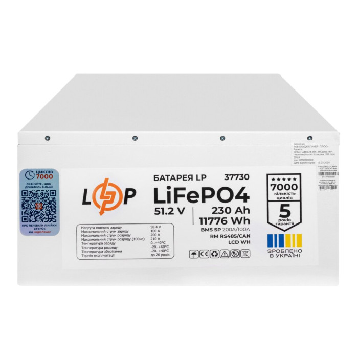 Аккумулятор LogicPower LP LiFePO4 51,2V - 230 Ah (11776Wh) (BMS SP 200A/100A) RM RS485/CAN LCD WH 37730 - изображение 6