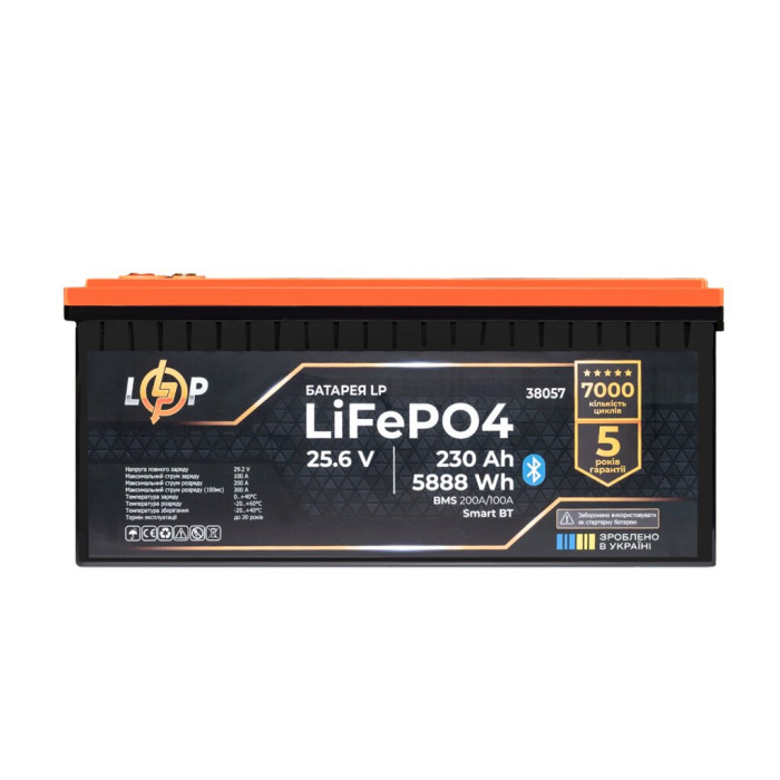 Аккумулятор LogicPower LP LiFePO4 25,6V - 230 Ah (5888Wh) (BMS 200A/100А) пластик Smart BT 38057 - изображение 2