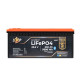 Аккумулятор LogicPower LP LiFePO4 25,6V - 230 Ah (5888Wh) (BMS 200A/100А) пластик Smart BT 38057 - изображение 2