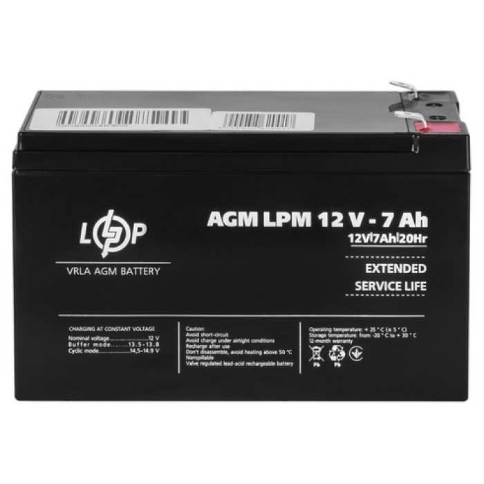 Аккумулятор LogicPower LPM AGM 12 В 7 Ач 3862 - изображение 3