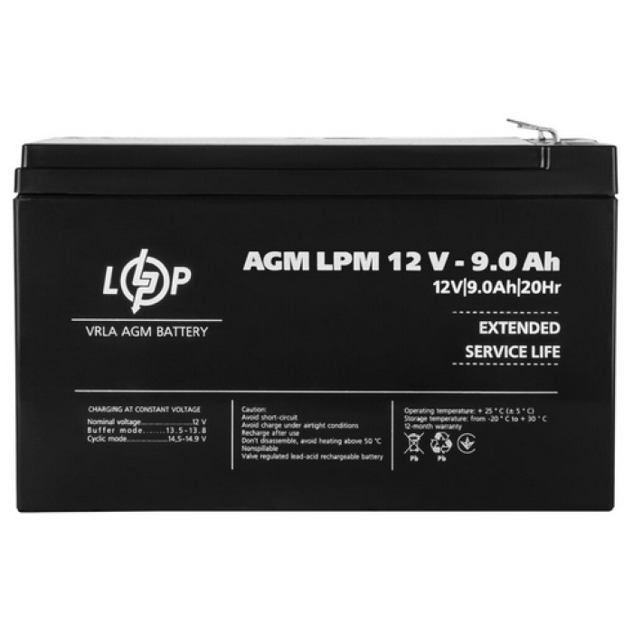 Аккумулятор LogicPower LPM AGM 12 В 9 Ач 3866 - изображение 3