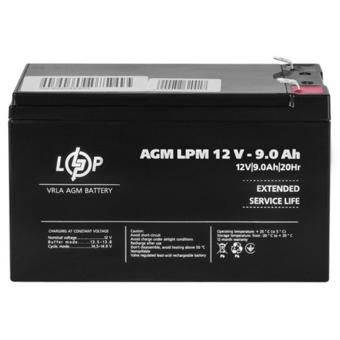 Аккумулятор LogicPower LPM AGM 12 В 9 Ач 3866 - изображение 4