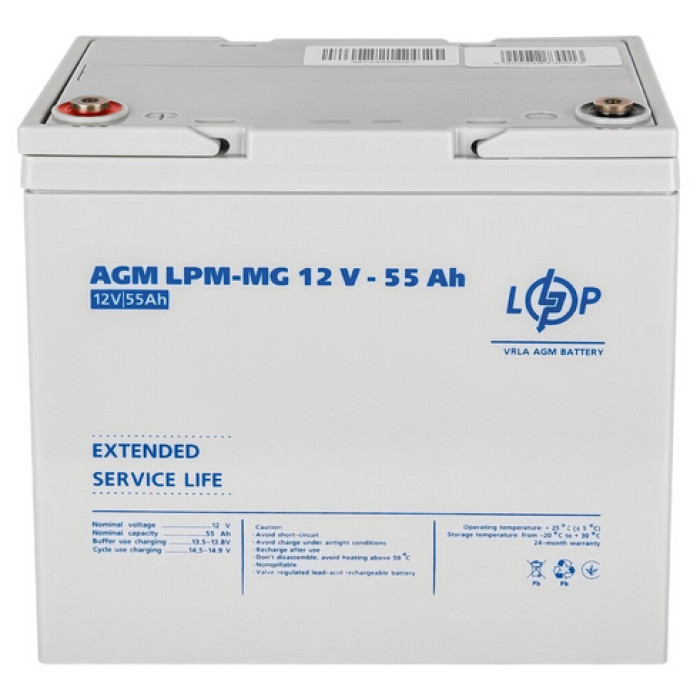Аккумулятор LogicPower LPM-MG мультигелевый 12 В 55 Ач 3873 - изображение 3