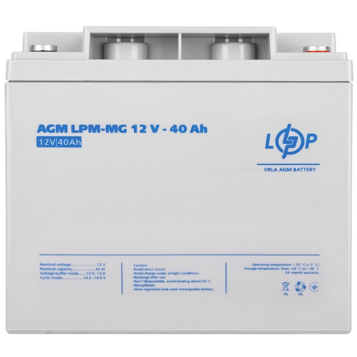 Аккумулятор LogicPower LPM-MG AGM 12 В 40 Ач 3874 - изображение 3