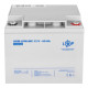 Аккумулятор LogicPower LPM-MG AGM 12 В 40 Ач 3874 - изображение 4