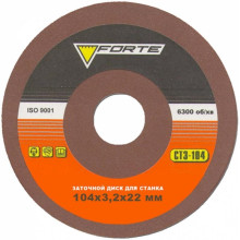 Диск заточный Forte 104х22х3.2 мм 38958