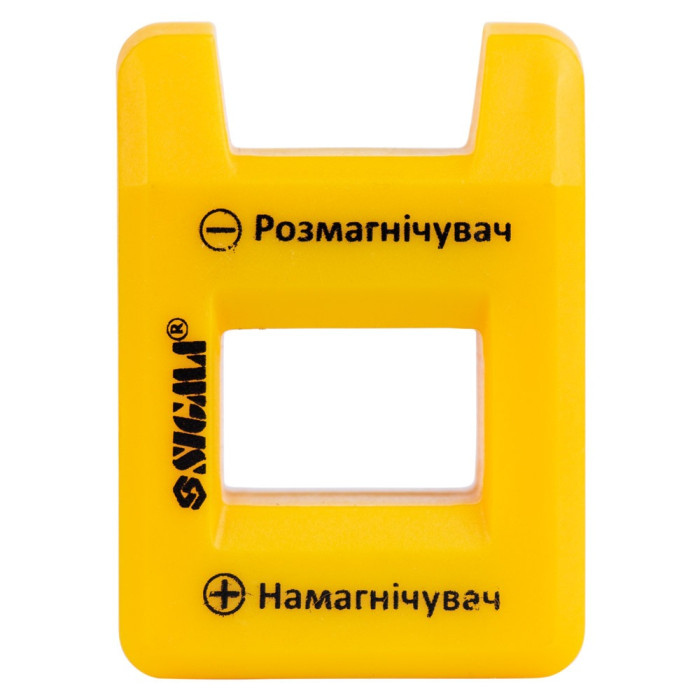 Намагничивающее /размагничивающее устройство Sigma