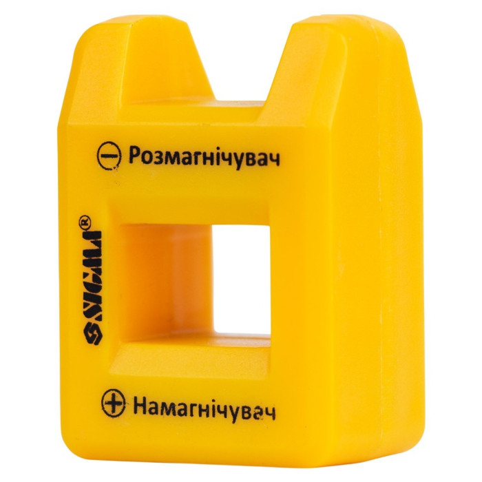 Намагничивающее /размагничивающее устройство Sigma - изображение 2