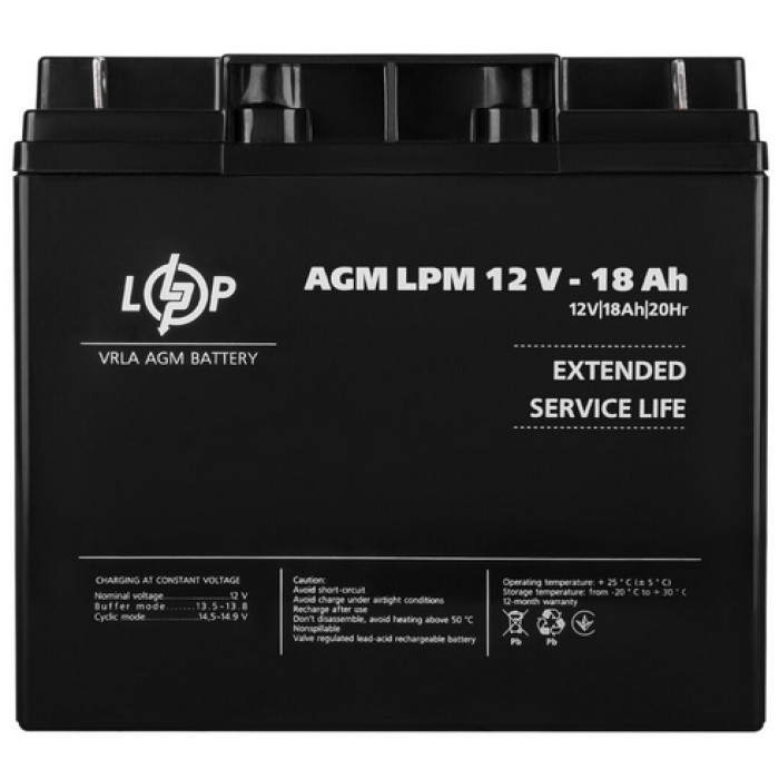 Аккумулятор LogicPower LPM AGM 12 В 18 Ач 4133 - изображение 3