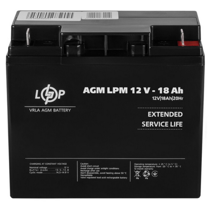 Аккумулятор LogicPower LPM AGM 12 В 18 Ач 4133 - изображение 4