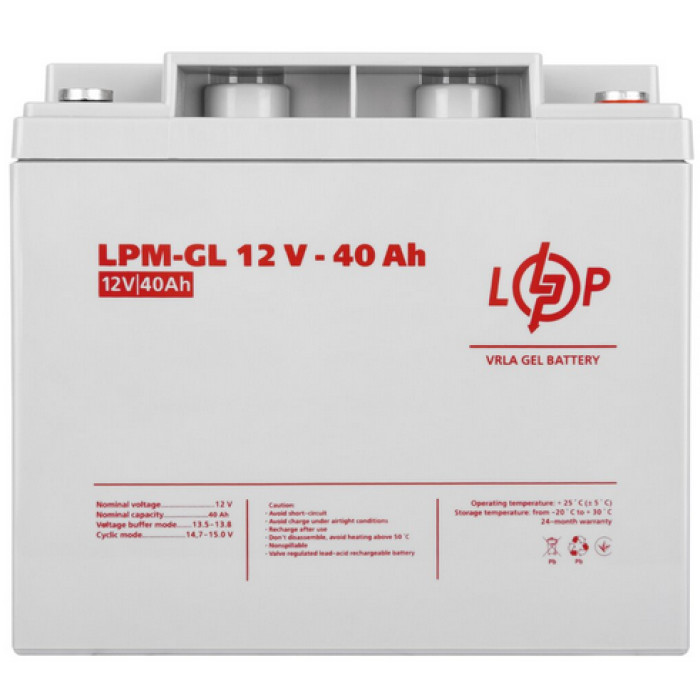 Аккумулятор LogicPower LPM-GL гелевый 12 В 40 Ач 4154 - изображение 3