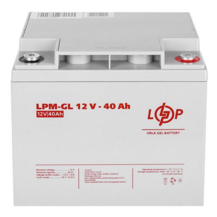 Аккумулятор LogicPower LPM-GL гелевый 12 В 40 Ач 4154 - изображение 4