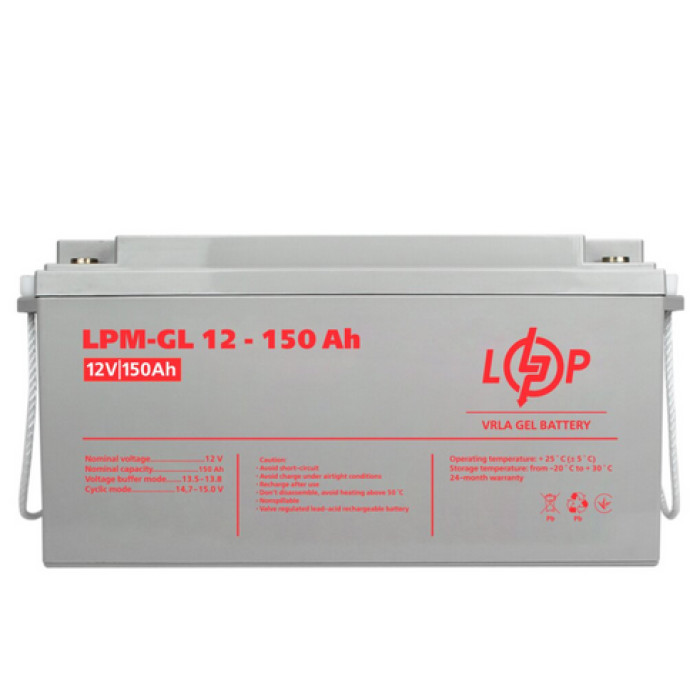 Аккумулятор LogicPower LPM-GL гелевый 12 В 150 Ач 4155 - изображение 3
