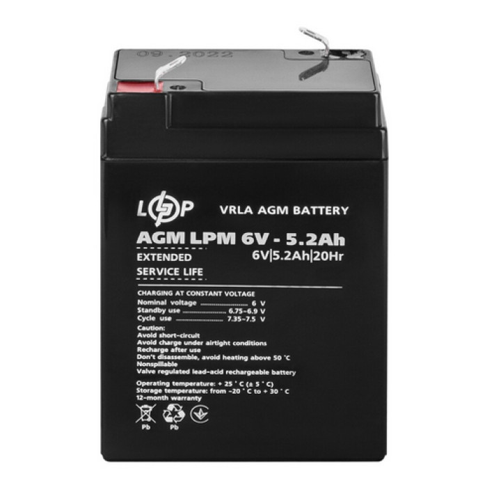 Аккумулятор LogicPower LPM AGM 6 В 5.2 Ач 4158 - изображение 4