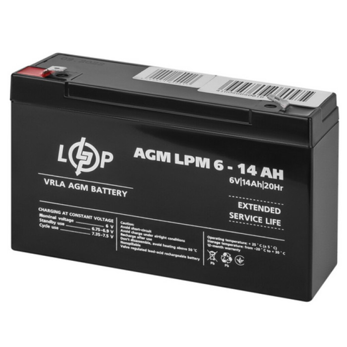 Акумулятор LogicPower LPM AGM 6 В 14 Аг 4160 - зображення 4