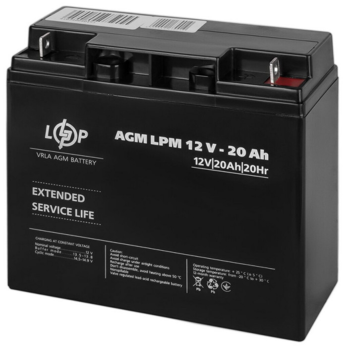 Аккумулятор LogicPower LPM AGM 12 В 20 Ач 4163