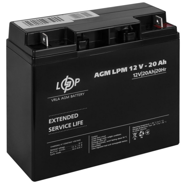 Аккумулятор LogicPower LPM AGM 12 В 20 Ач 4163 - изображение 2