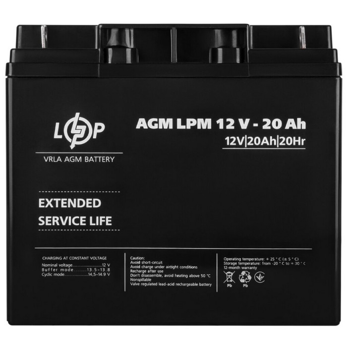 Аккумулятор LogicPower LPM AGM 12 В 20 Ач 4163 - изображение 3