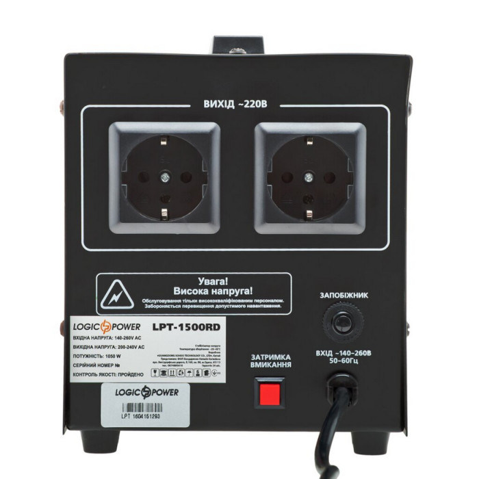 Стабилизатор напряжения LogicPower LPT-2500RD BLACK 4438 - изображение 5
