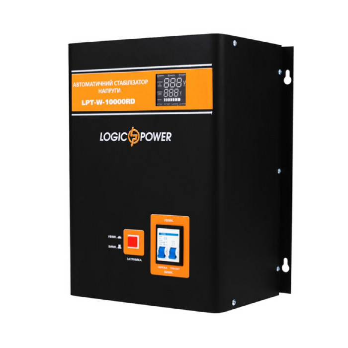 Стабилизатор напряжения LogicPower LPT-W-10000RD BLACK 4440