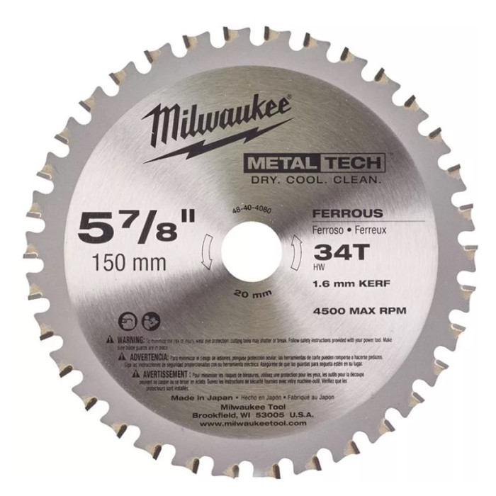 Диск пильный по стали Milwaukee F 150х20х34 48404080