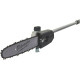 Насадка-высоторез Milwaukee M18 FOPH-CSA 4932464957 - изображение 2
