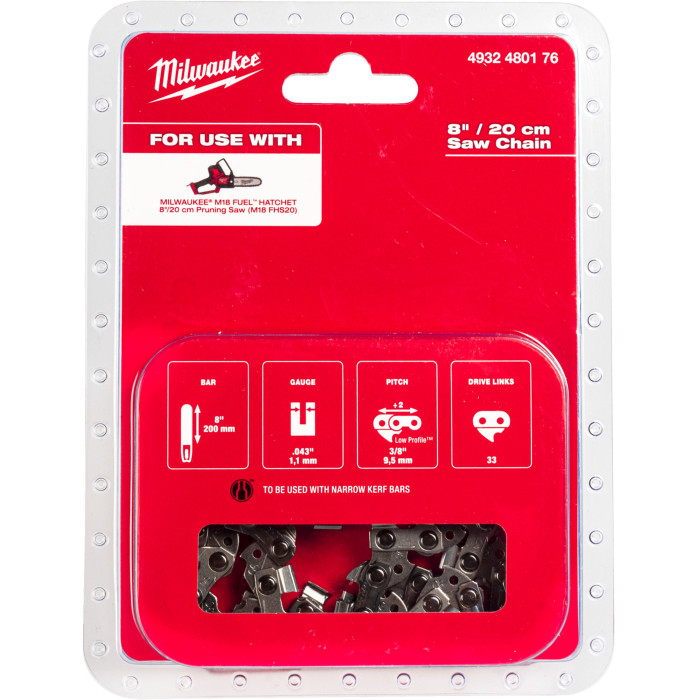 Цепь Milwaukee 3/8