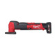 Многофункциональный инструмент (Реноватор) аккумуляторный Milwaukee M12 FMT-422X 4933472239 - изображение 3