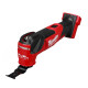 Многофункциональный инструмент аккумуляторный Milwaukee M18 FUEL FMT-0X 4933478491 без АКБ - изображение 2