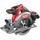 Набор аккумуляторных инструментов Milwaukee M18 FPP7B-855P 4933479264 - изображение 3