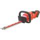 Кусторез аккумуляторный Milwaukee M18 FHT45-802 4933480113 - изображение 2