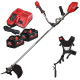 Коса акумуляторна Milwaukee M18 FBCU-802 4933492298