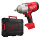 Гайковёрт высокомоментный аккумуляторный Milwaukee M18 BLHIWF12-0X 4933492787 без АКБ