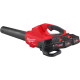 Повітродувка акумуляторна Milwaukee M18 F2BL-802 4933499229 - зображення 3