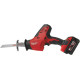 Сабельная пила аккумуляторная Milwaukee C18 HZ-402B 4933501114 - изображение 3