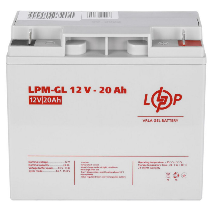 Аккумулятор LogicPower LPM-GL гелевый 12 В 20 Ач 5214 - изображение 3