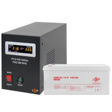 Комплект резервного питания для котла и тёплого пола LogicPower 5870