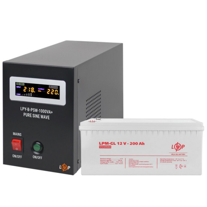 Комплект резервного питания для котла и тёплого пола LogicPower 5870